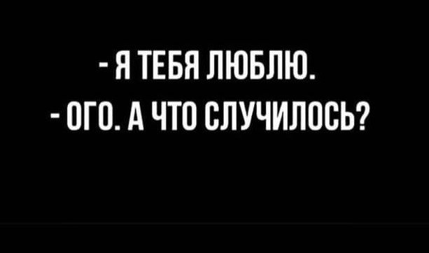 Алкопост 19.12.20