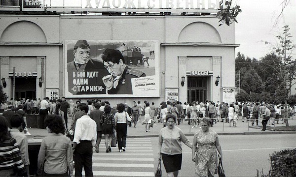 Интересные и редкие ретро-фотографии 21.12.20