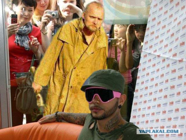 Фотожаба: Фанатка Тимати