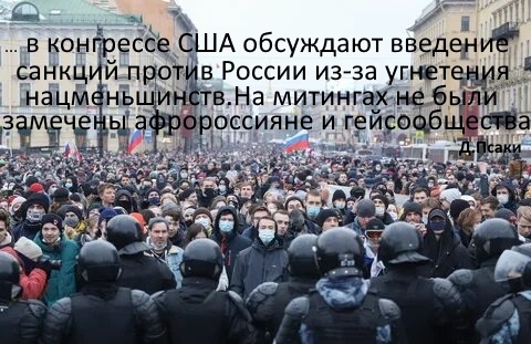 Черный понедельник - это не только лишь всегда
