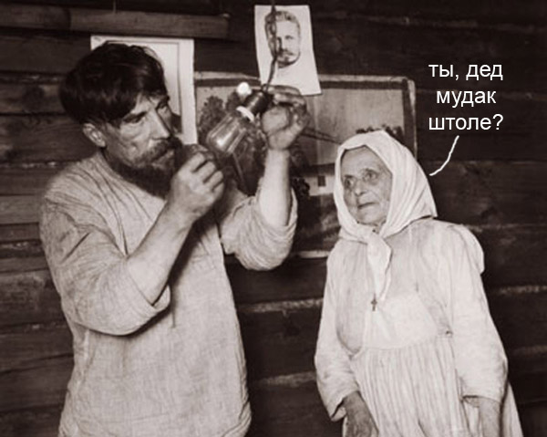Час Земли 2009