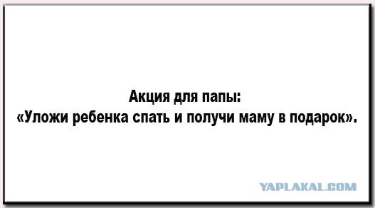 Бредзона 08.02.2021