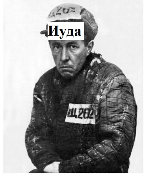 Это было недавно, это было давно - 4