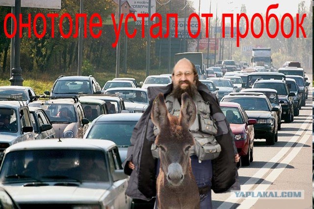 Вассерман в метро