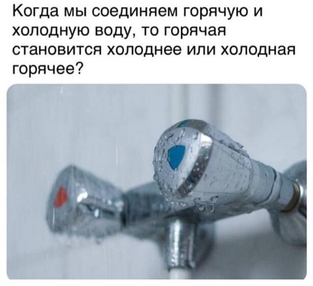 Баянисто-небаянистый юмор 3.03.21