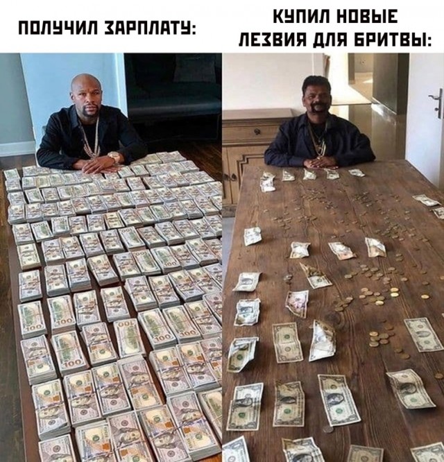 Весёлый полтишок 16.03