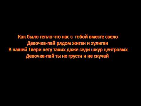Детей со школы приучают к тюремной романтике