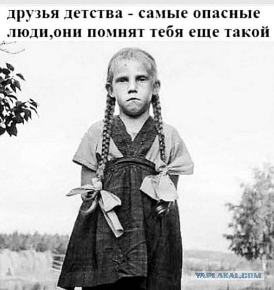 30 боянов