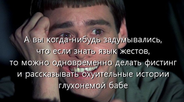Баянисто-небаянистый юмор 9.04.21