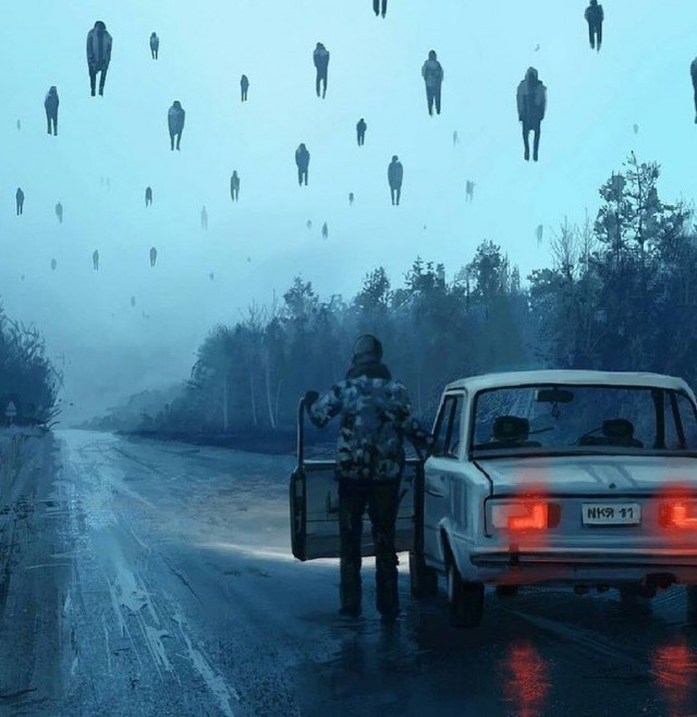 Насохранял
