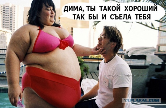 Картинки разного содержания
