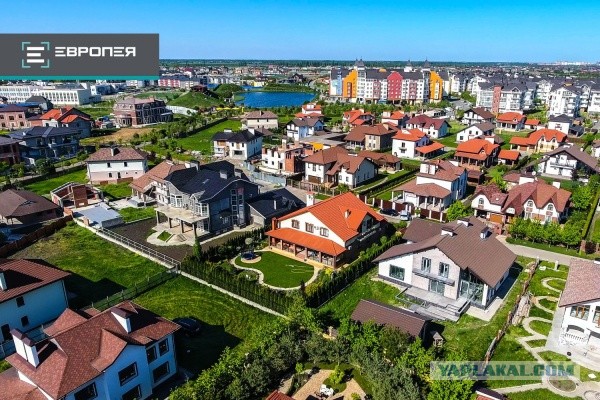 "Вот так живут бедные немецкие крестьяне"