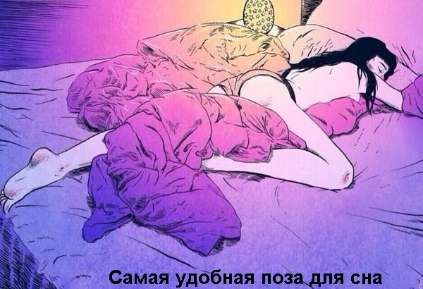 Юмор и прикольные картинки 14.05.2021