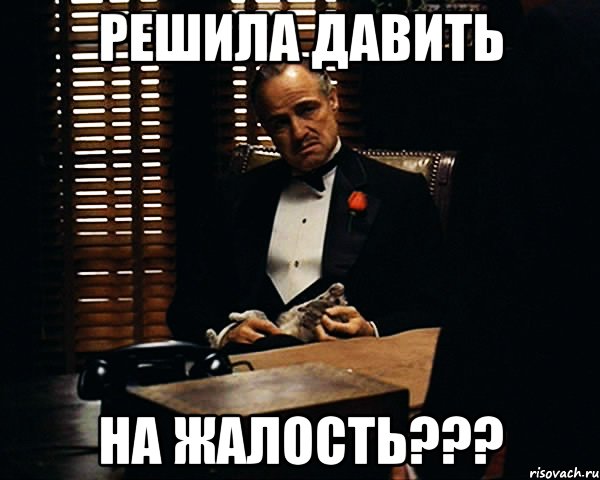 Человек с пистолетом