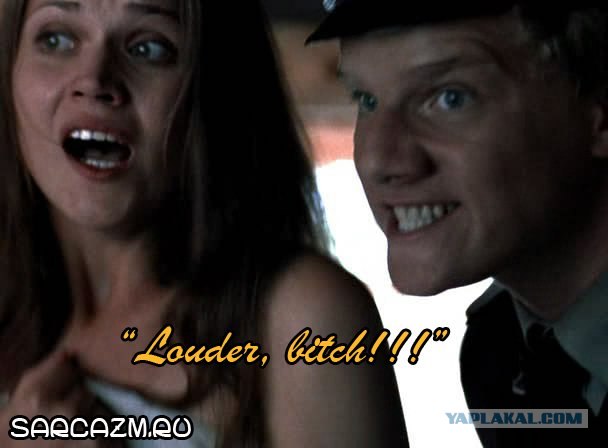 «В июне 41-го»