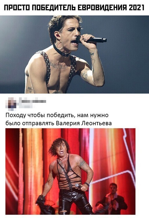 Картинки и мемы для настроения 024