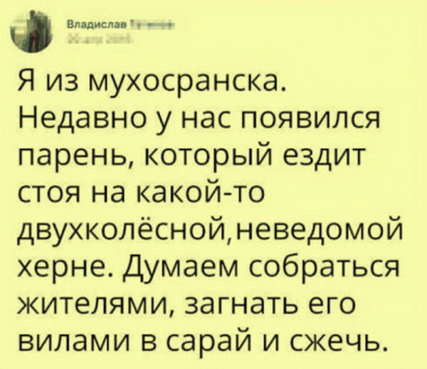 Картинки на понедельник 21.06.2021