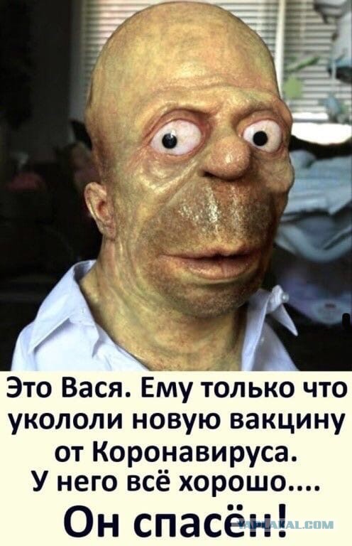 Весёлый полтишок 4.07