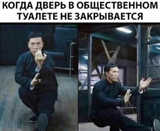 Картинки и мемы для настроения 02.08.2021
