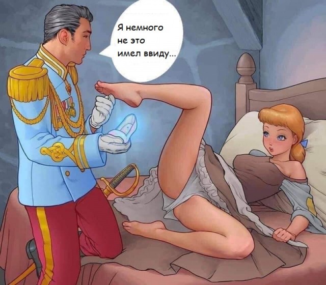 Как поколение советских девочек "испортила" Ассоль
