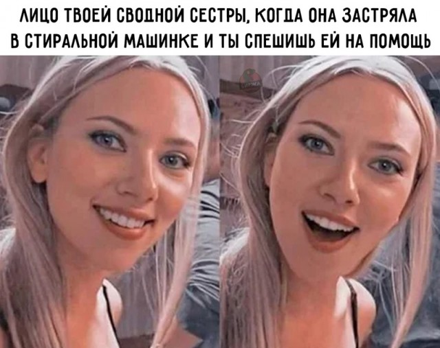 Картинки и мемы для настроения 003