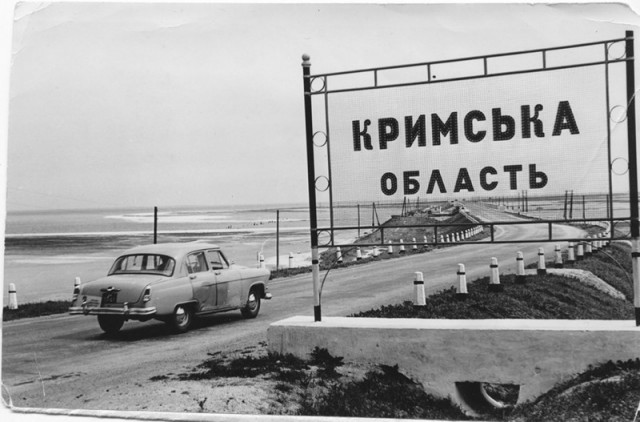 Швейцария отправила 130 грузовиков с гуманитарной помощью в Донбасс