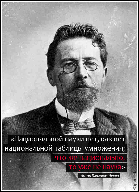 Наконец-то нормальный запоминающийся мануал