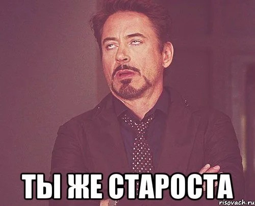 С таким парнем не соскучишься во время перерыва