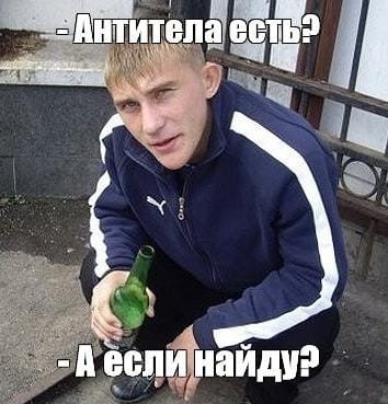 Гинцбург назвал граждан, с которых можно снять COVID-ограничения 
