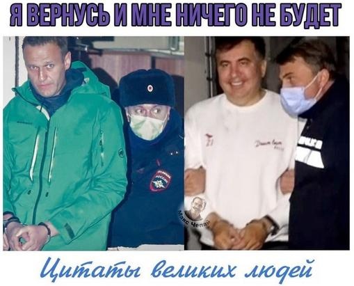 Киевский суд заочно арестовал бывшего президента Украины по статье о гос-измене.