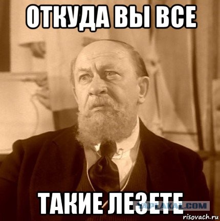 В Госдуме призвали убрать захоронения лидеров СССР с Красной площади