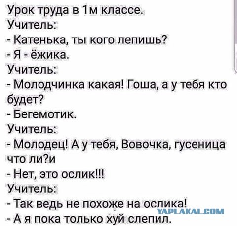 Картинки и мемы для настроения  - 31