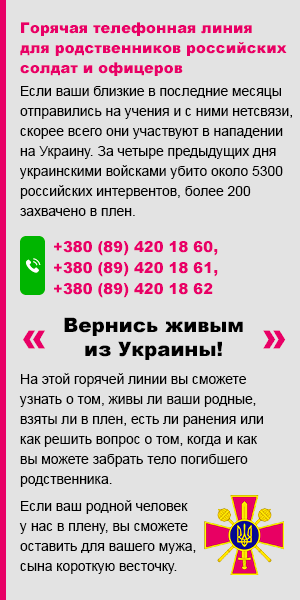 ⚡️ Два часа продолжаются переговоры России и Украины