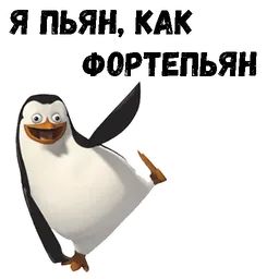 Алкопост 25.03.22