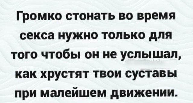 Прикольные и просто красивые картинки 28.03.2022