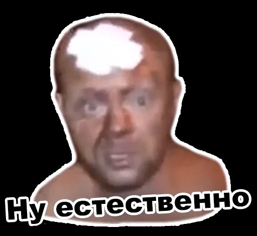 Запуск наковальни