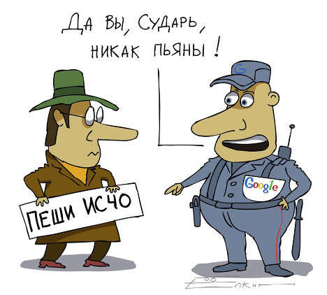 Пандемия. Коронавирус и съехавшие крыши. Россия и мир. Часть 34.