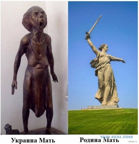 А руссским то по.....