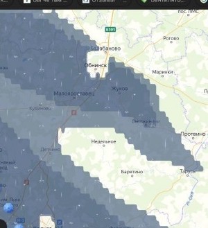 Вы че там в Калуге мутите? Щас ментов вызову!