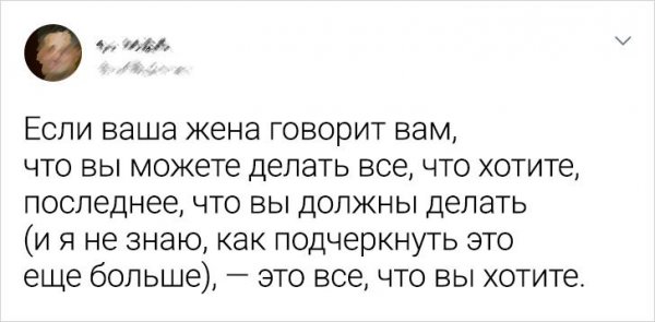 50 оттенков серого. Vol 11. Или самосвал баянов
