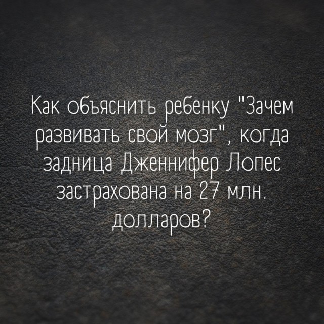 Так себе картинки 03.05.22
