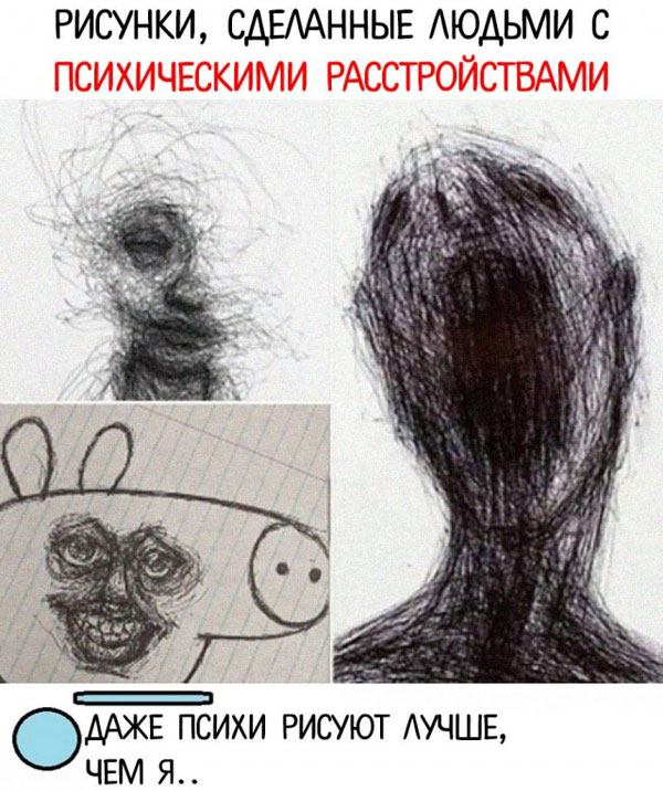 Так себе картинки 12.09.22