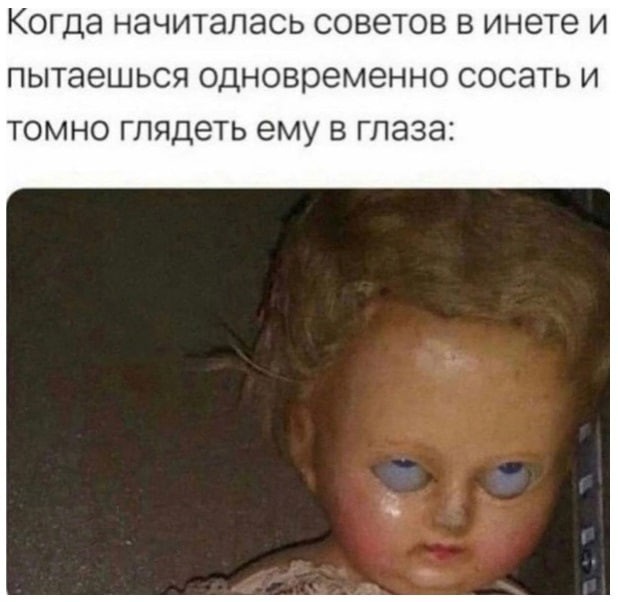 Народная меДИЧина 9003