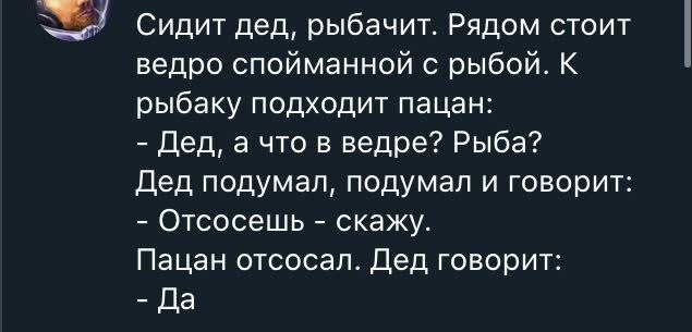 Народная меДИЧна 2012