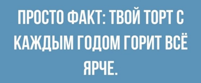 Немного картинок для настроения - 131