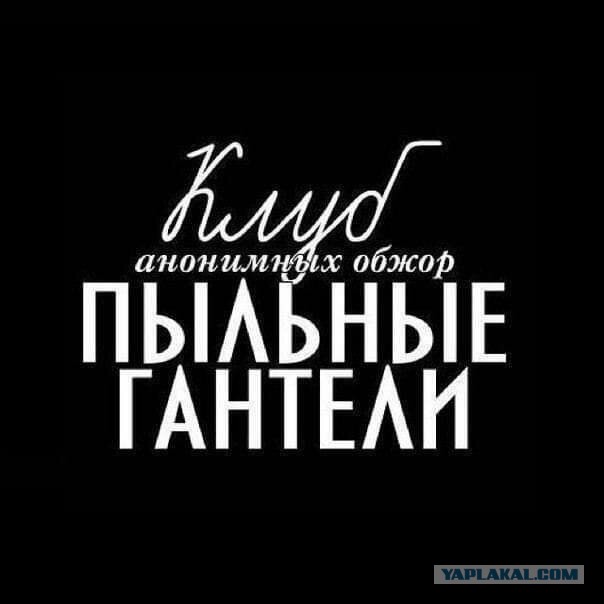 У будущей жены должна быть квартира и машина