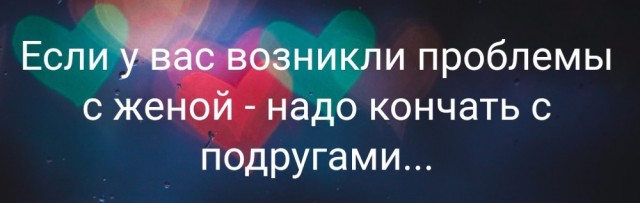 Весёлый полтишок 26.12.2022