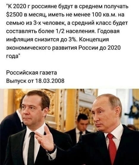 С чувством и негодованием про уехавших в США, где нет ни газа, ни воды