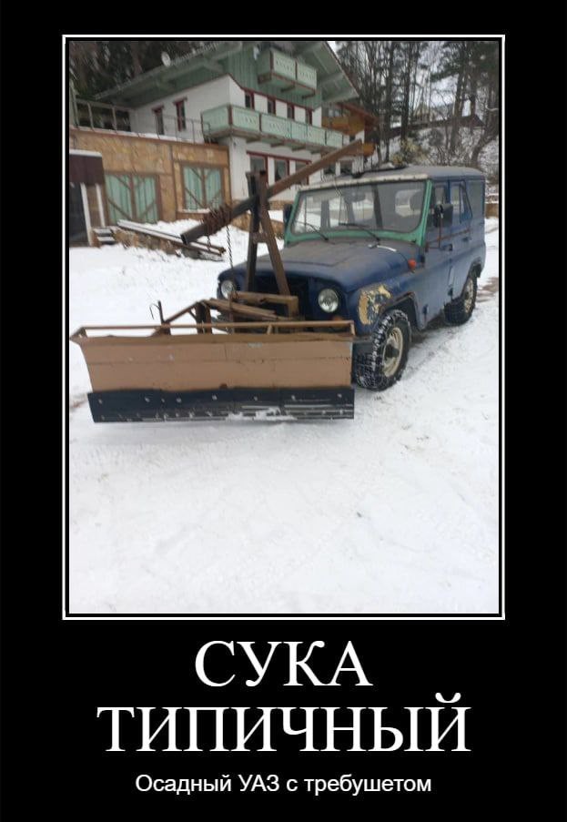 Народная меДИЧина 7016