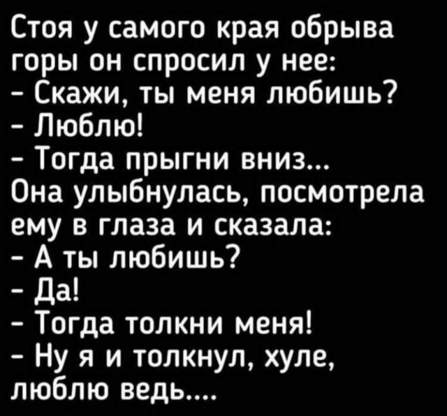 Так себе картинки 28.01.23